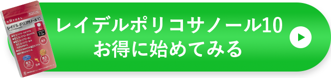 パッケージ（ALL）