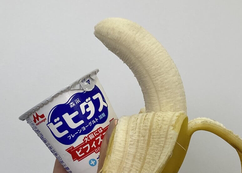 朝食にバナナ