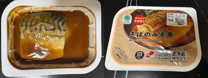 さばのみそ煮