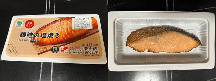 ファミリーマート銀鮭の塩焼き