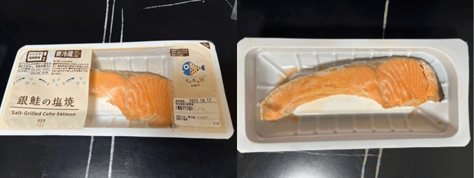 ローソン　銀鮭の塩焼