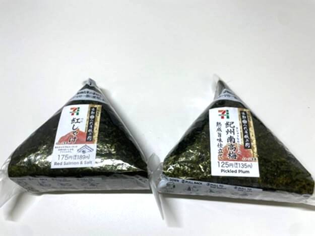 おにぎり