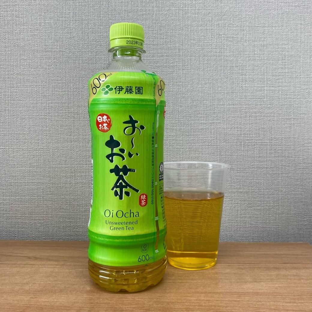 おーいお茶