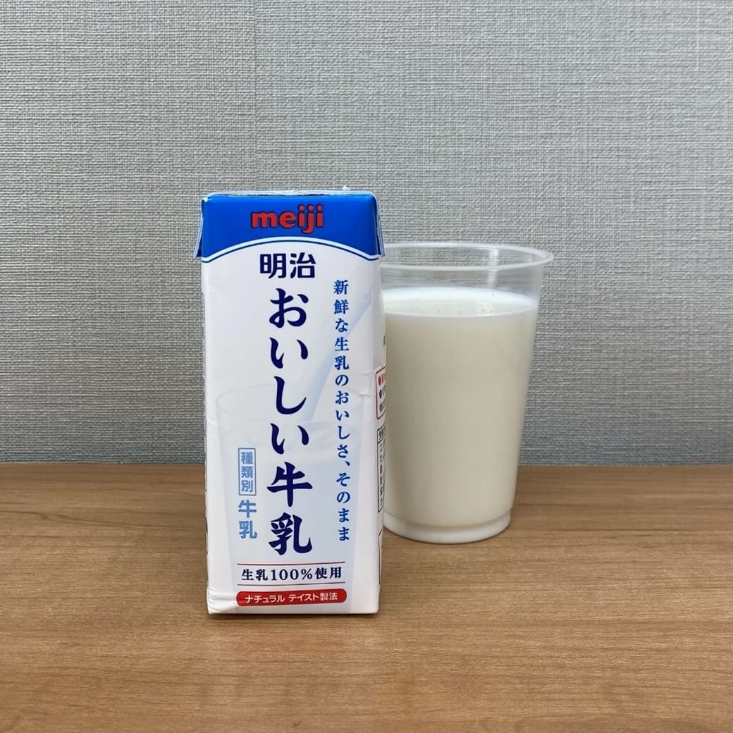 牛乳