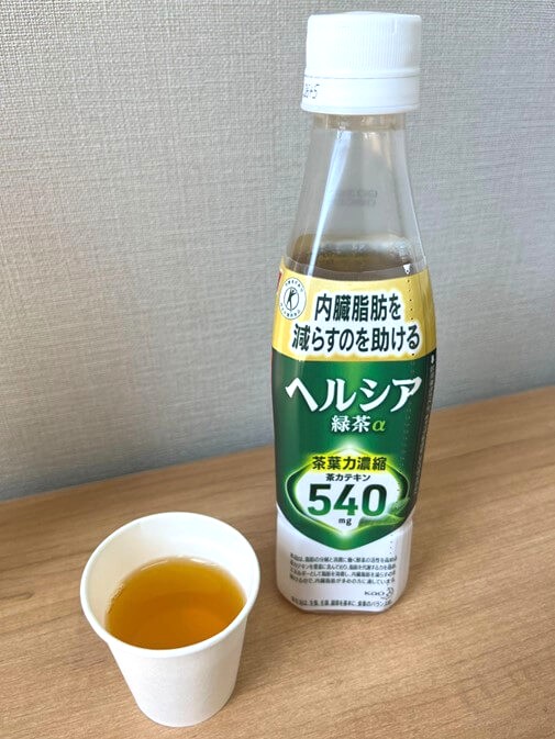 ヘルシア緑茶a