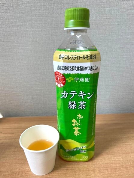 カテキン緑茶 お〜いお茶(株)