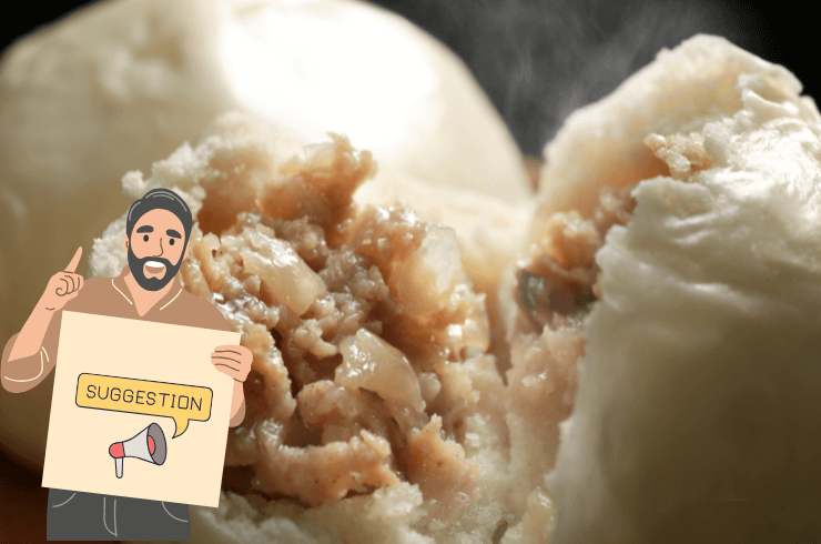 肉まんを置き換えよう