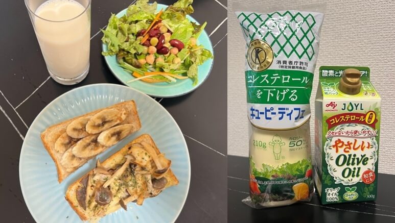 コレステロールを下げたいときにおすすめの洋食