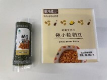 納豆はカリウムが豊富
