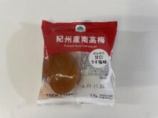 梅干しはカリウムが豊富