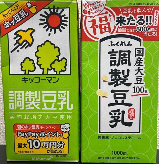 調整豆乳