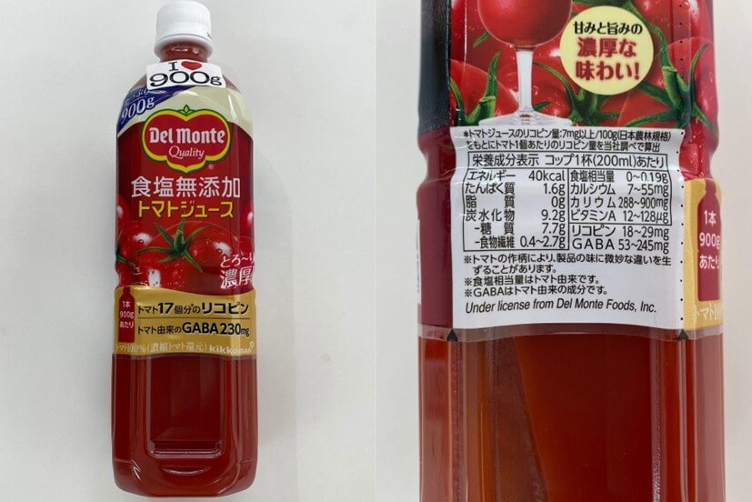 デルモンテ 食塩無添加トマトジュース
