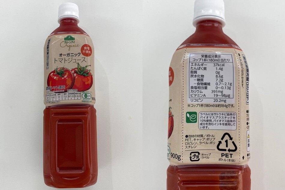 TOPVALU オーガニック トマトジュース食塩不使用
