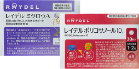 商品に関するご質問