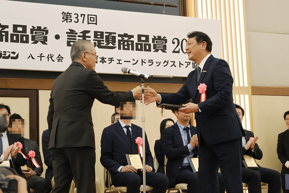 「レイデル ポリコサノール10」が「話題商品賞 コレステロール対策賞」を受賞