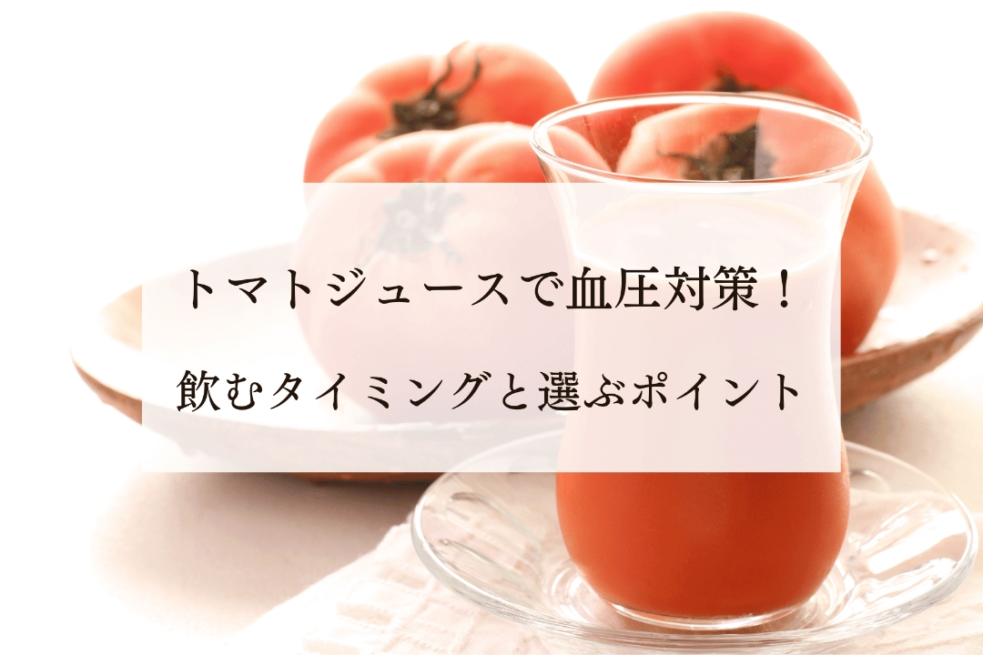 卵１個（65g）に含まれるコレステロール値や栄養素を解説